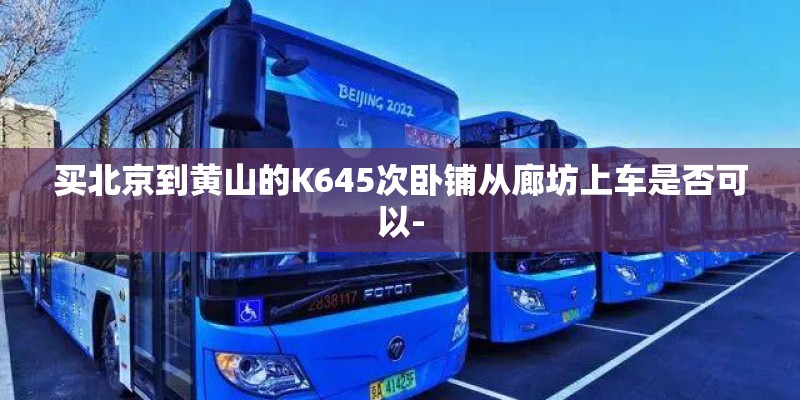 四季秋海棠有哪些品种？
