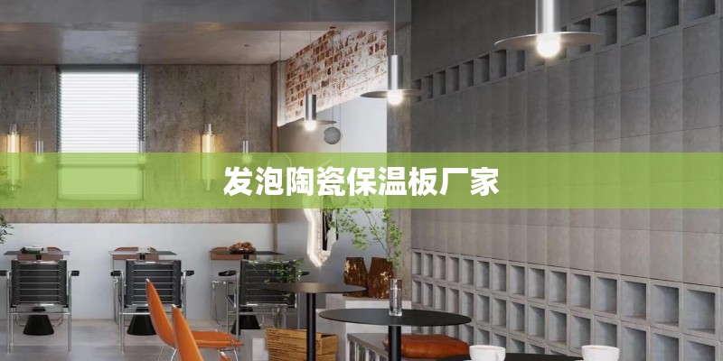 梦见屋里地下长满花草