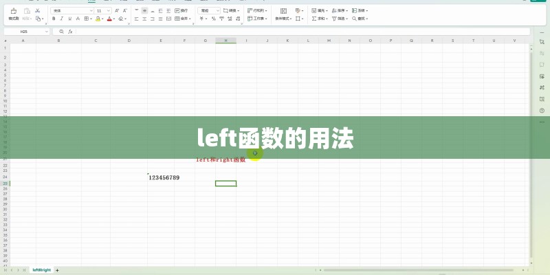 小玫瑰花的养殖方法和注意事项