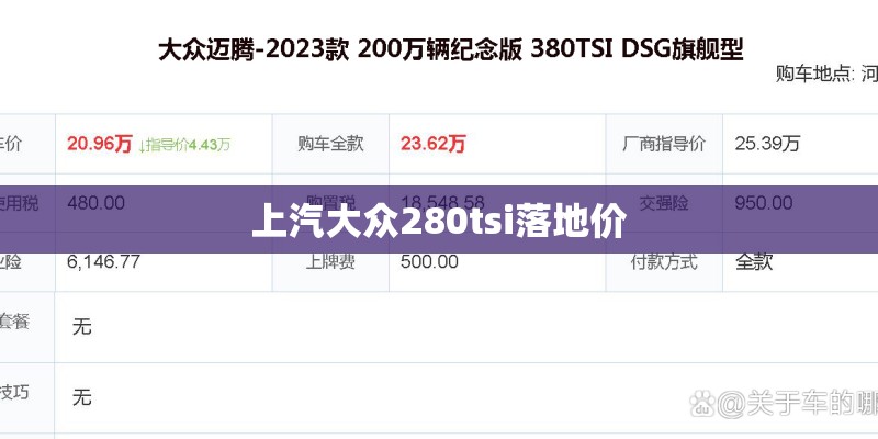 四季秋海棠有哪些品种？
