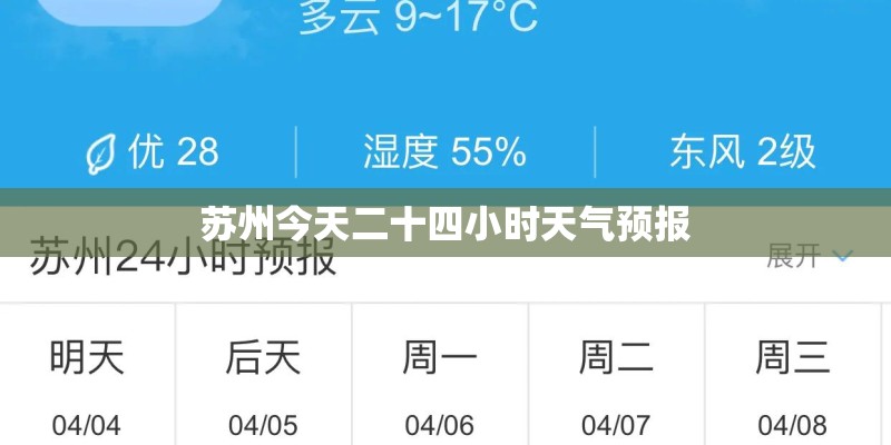 梦见屋里地下长满花草