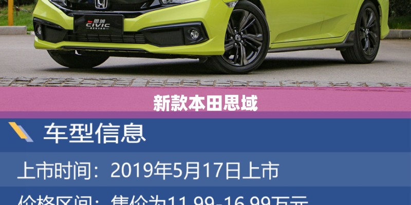 四季秋海棠有哪些品种？