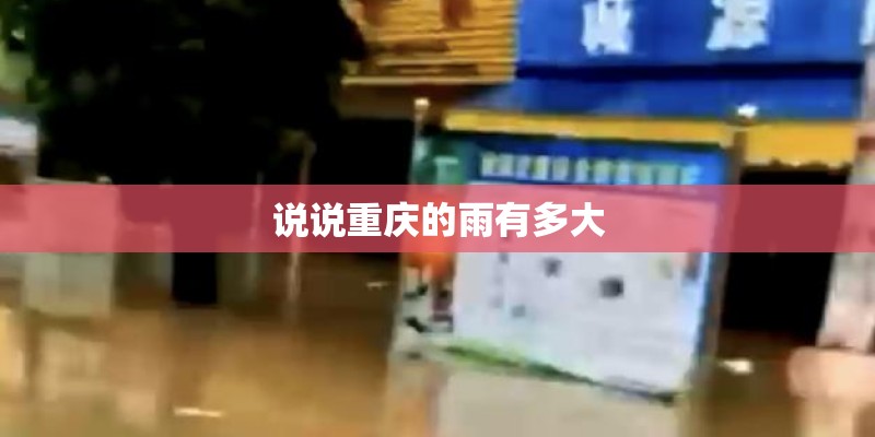 小学科学探究性作业课题研究思路怎么写