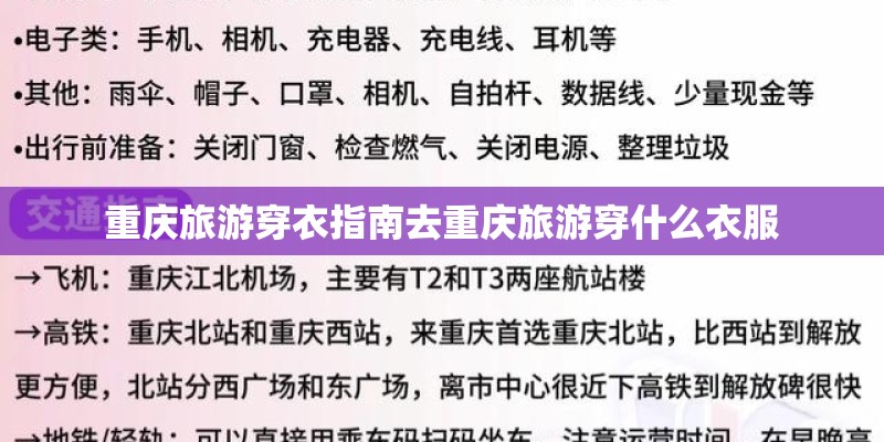 国内主流财经网有哪些