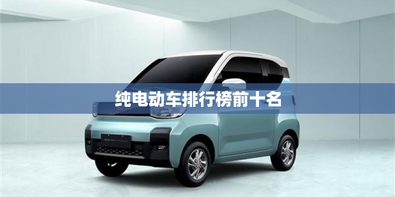 萱字什么意思