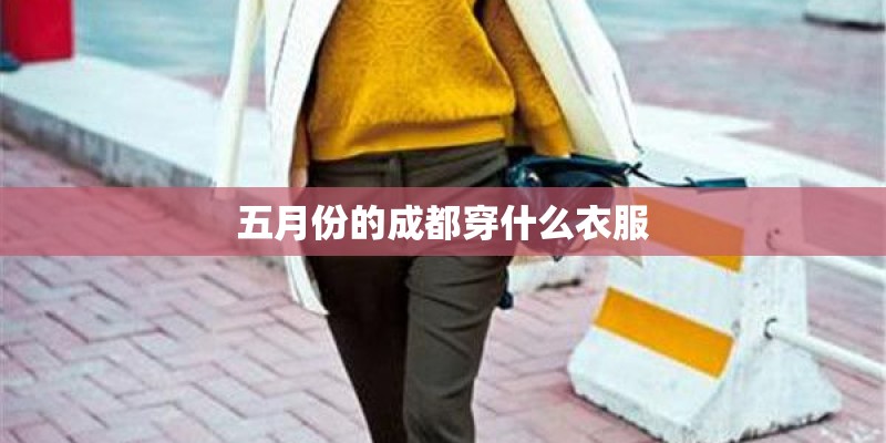东营河口的简介