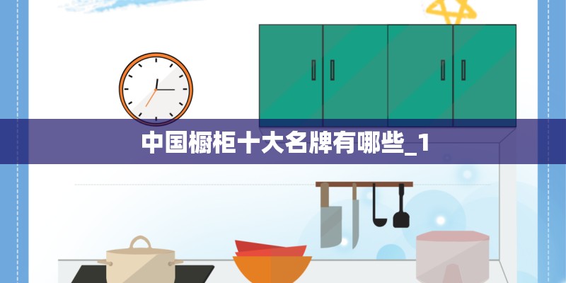 在家种植花哪里不宜养