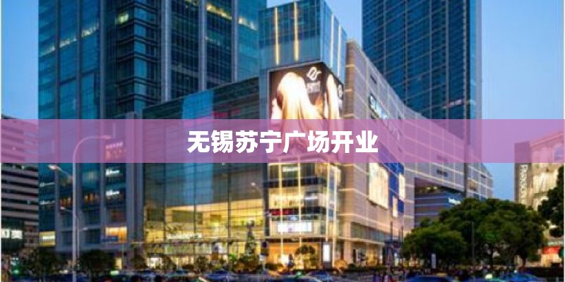 最新的054A型546号导弹护卫舰与原来的装备差别有哪些？_1