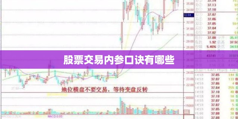 无锡苏宁广场开业