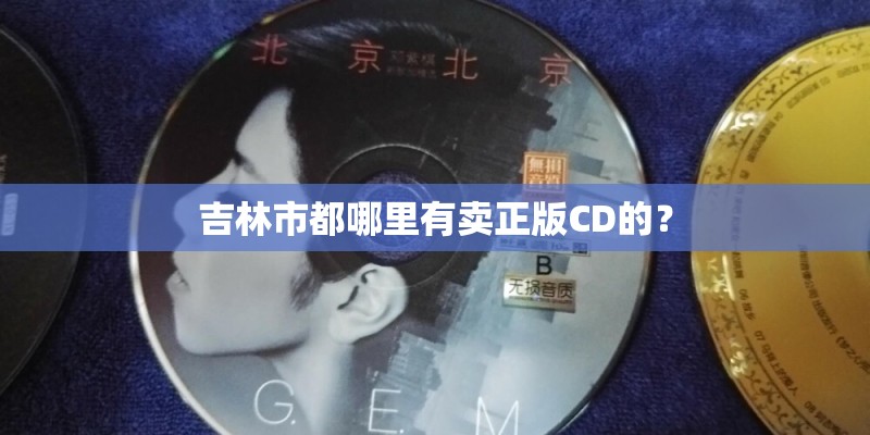 比较上档次的女装品牌