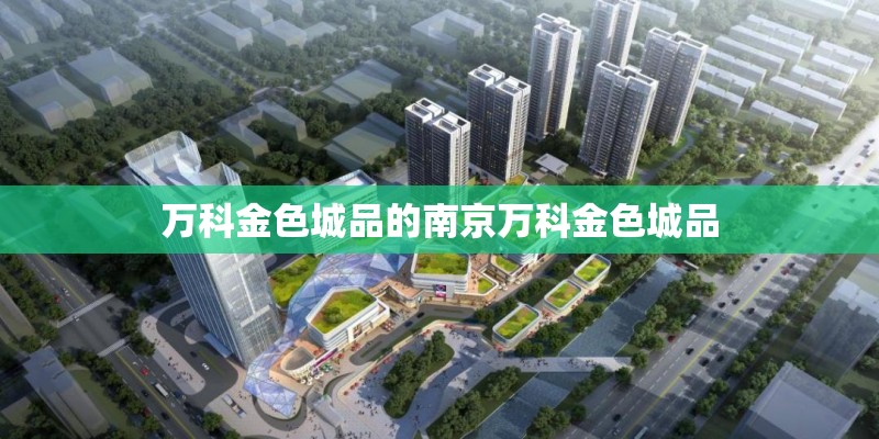 梅花栽培对土壤有什么要求-