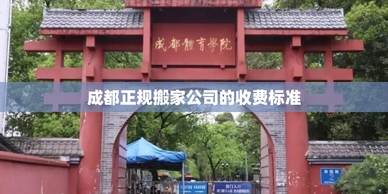 幼儿园植树教案