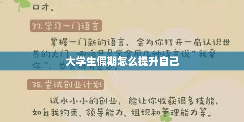 名爵emg6车主论坛