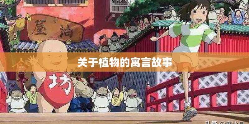 描写马鞭草的浪漫诗句