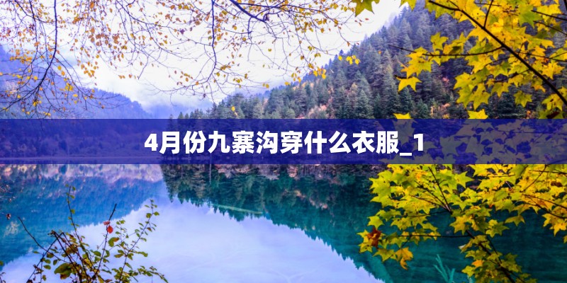 描写植物的优美段落