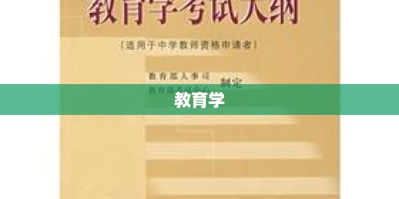 华润置地橡树湾怎么样？