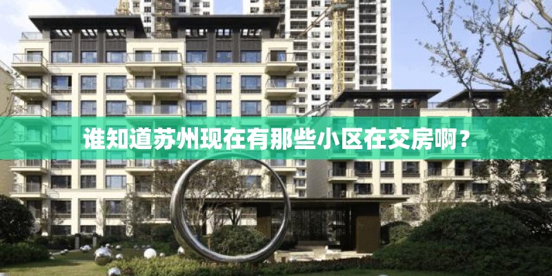 好看又好养的几种阳台花卉植物是什么呢？