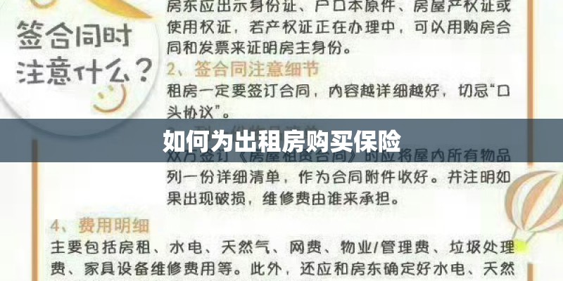 植物分类学的检索表_1