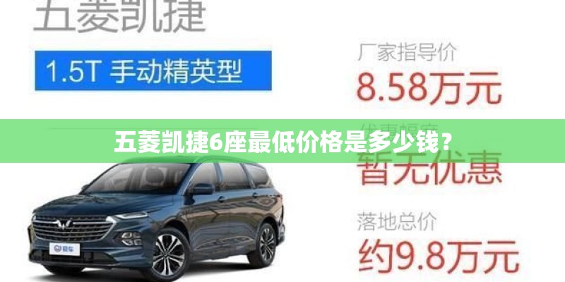 屋顶种树是可以的吗