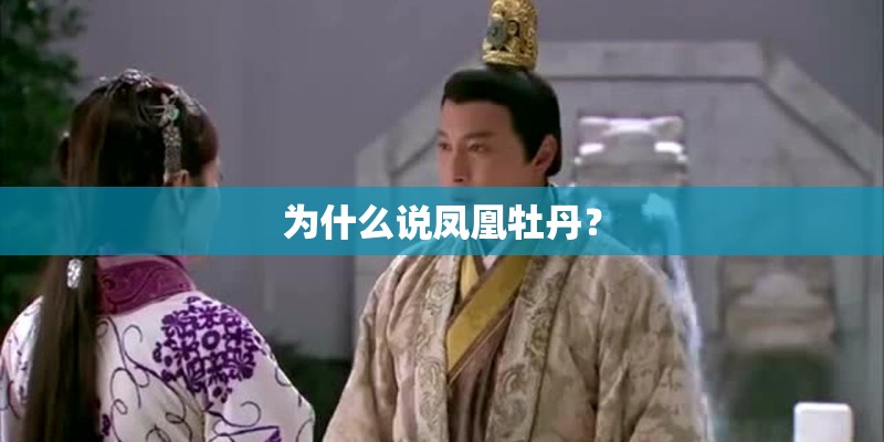 会走路的植物有哪些